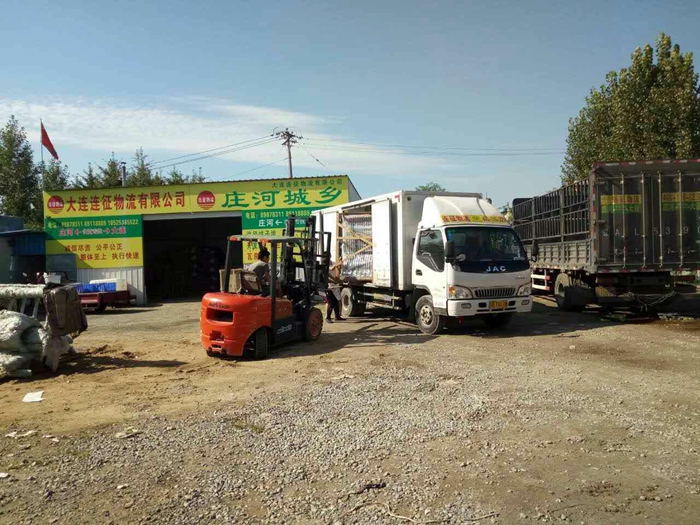 大連到莊河物流，莊河到大連貨運，大連到沈陽(yáng)物流